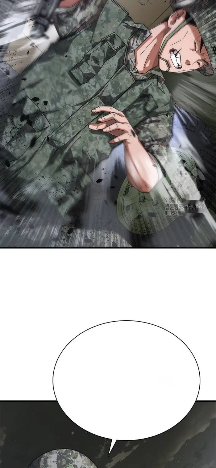 Read Zombie Revelation_ 82-08 fr Manga Online