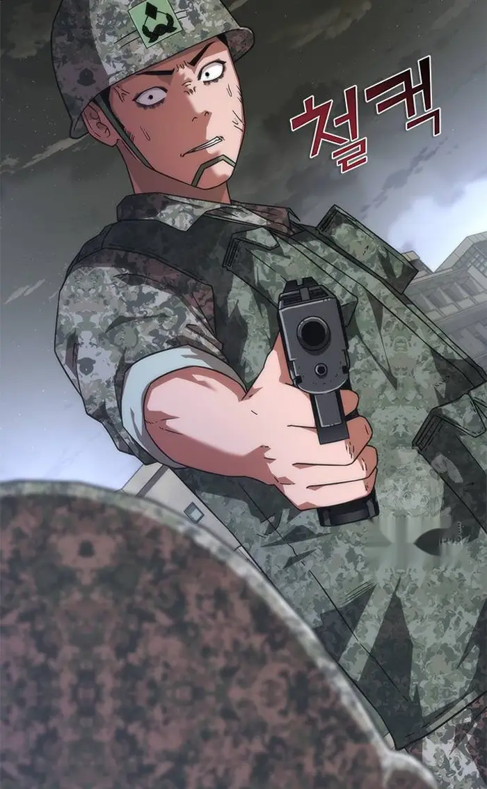 Read Zombie Revelation_ 82-08 fr Manga Online