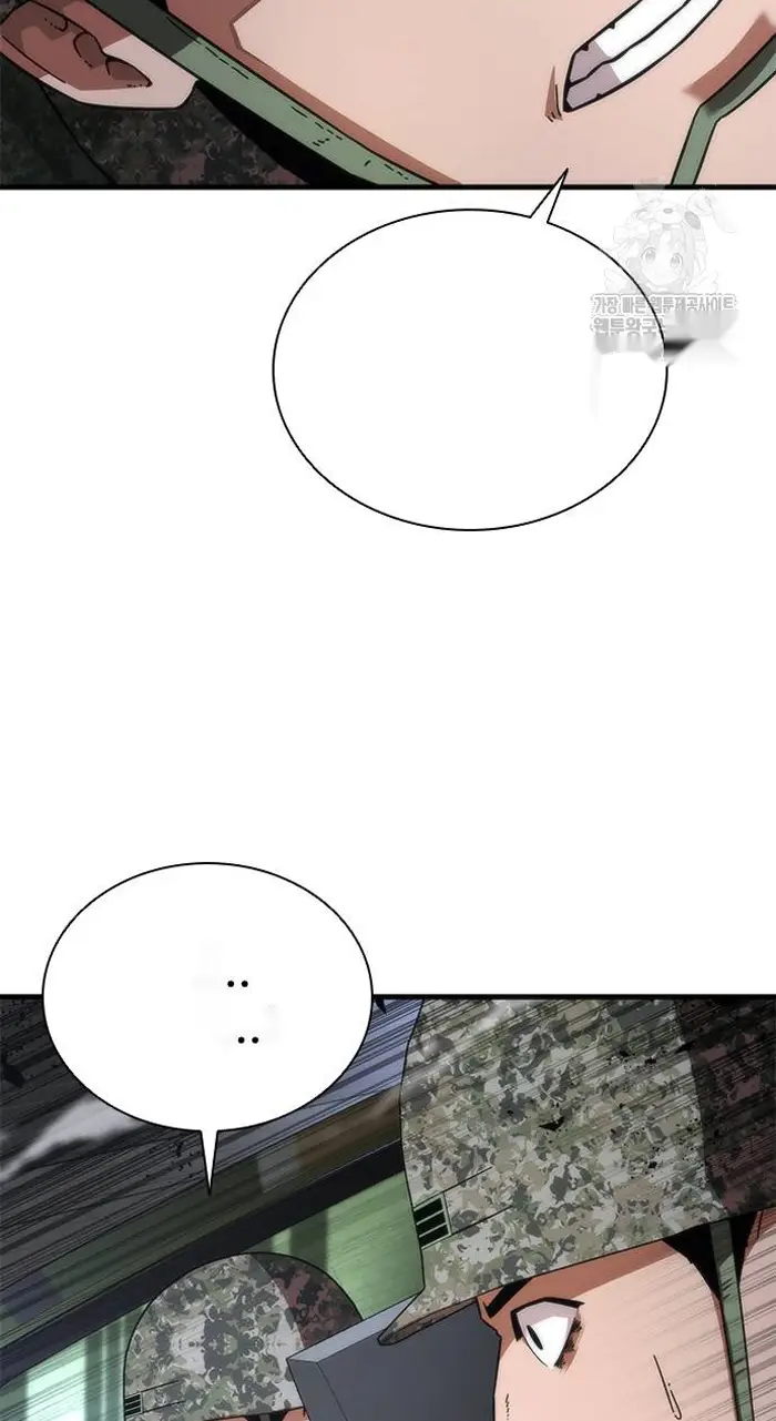 Read Zombie Revelation_ 82-08 fr Manga Online