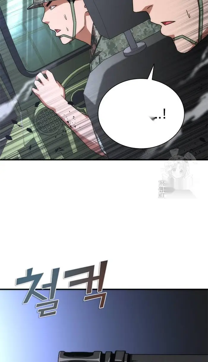 Read Zombie Revelation_ 82-08 fr Manga Online