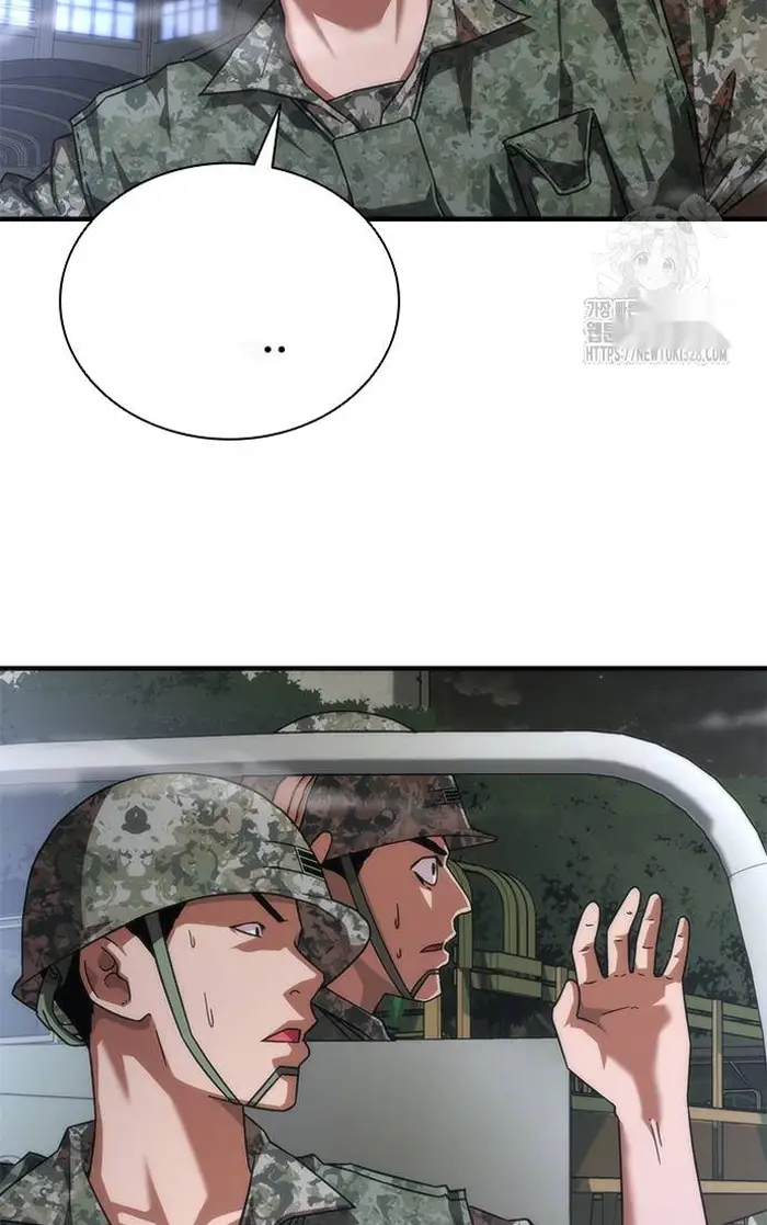 Read Zombie Revelation_ 82-08 fr Manga Online