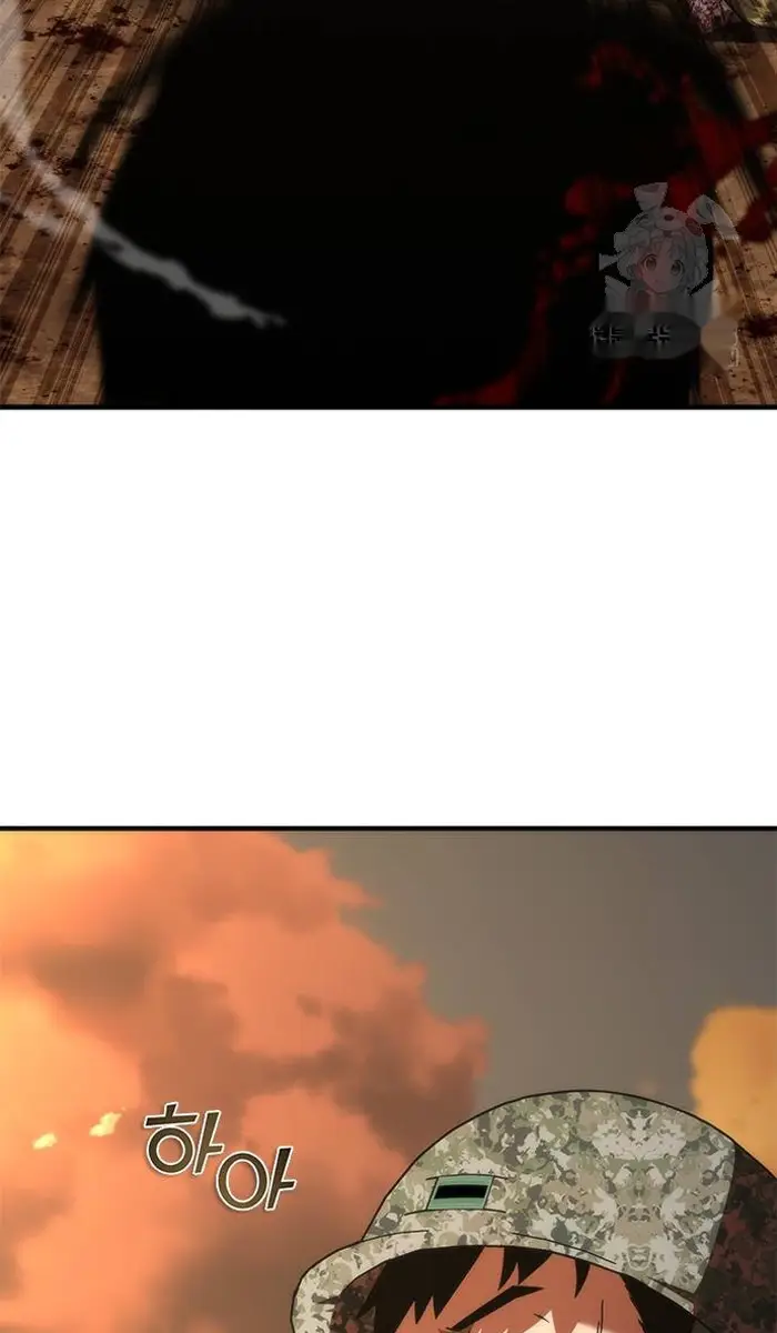 Read Zombie Revelation_ 82-08 fr Manga Online