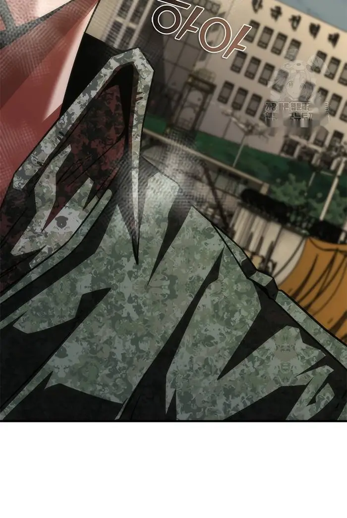 Read Zombie Revelation_ 82-08 fr Manga Online