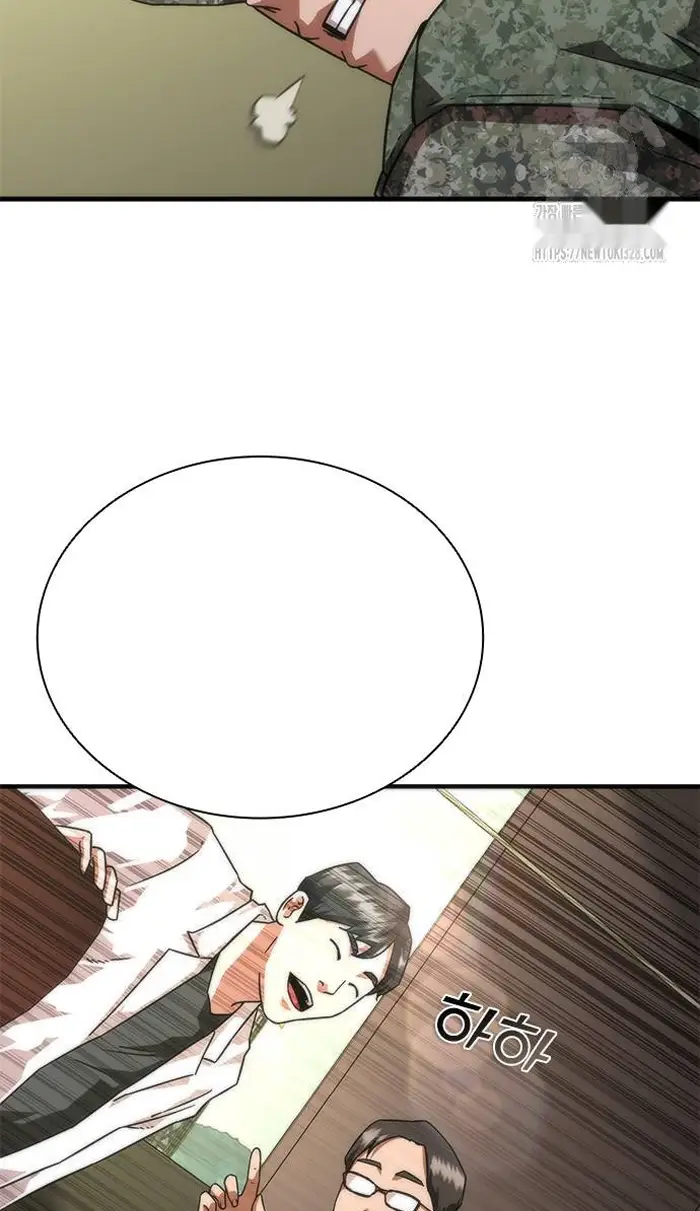 Read Zombie Revelation_ 82-08 fr Manga Online