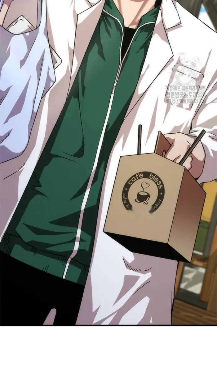 Read Zombie Revelation_ 82-08 fr Manga Online