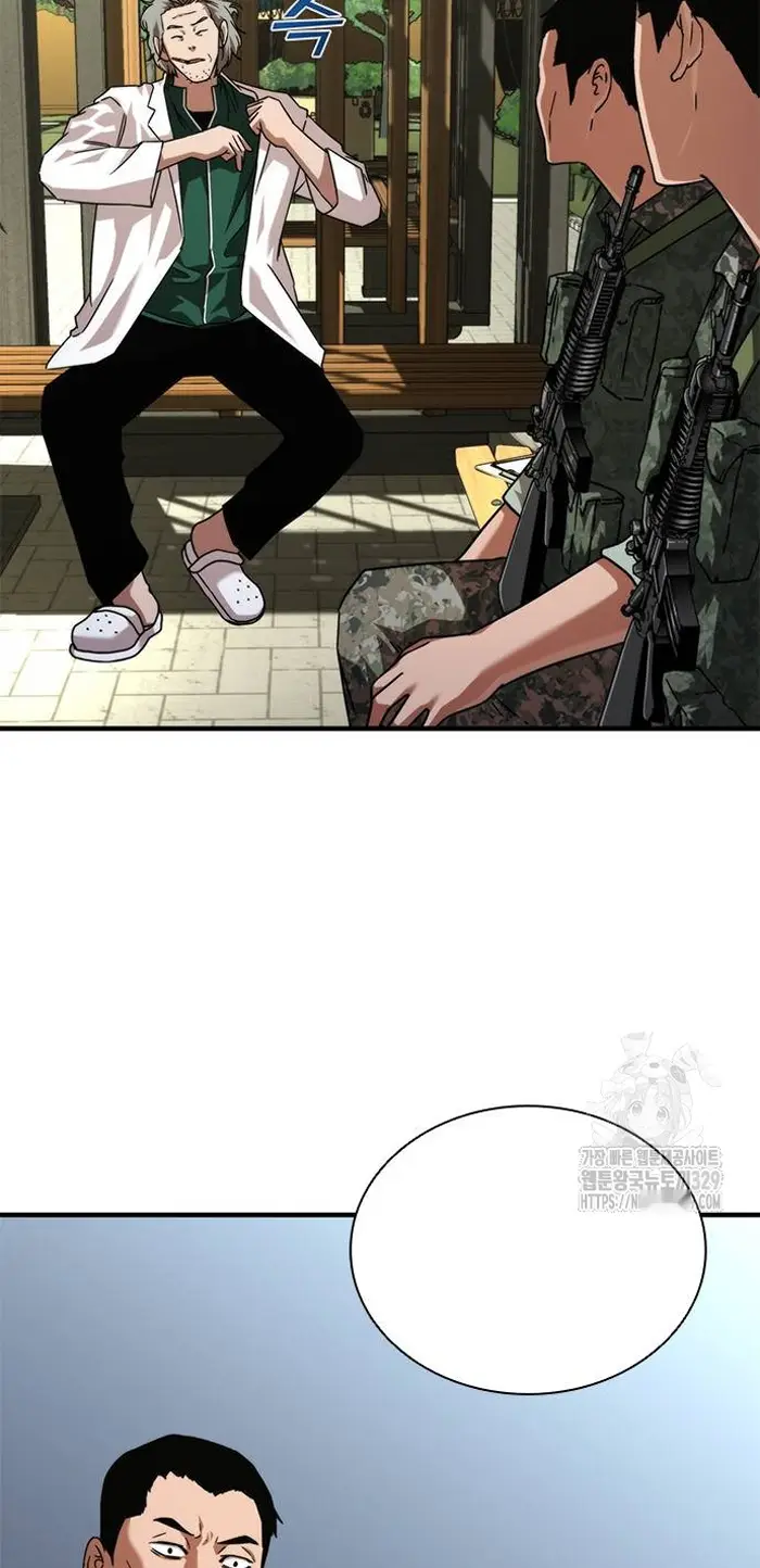 Read Zombie Revelation_ 82-08 fr Manga Online