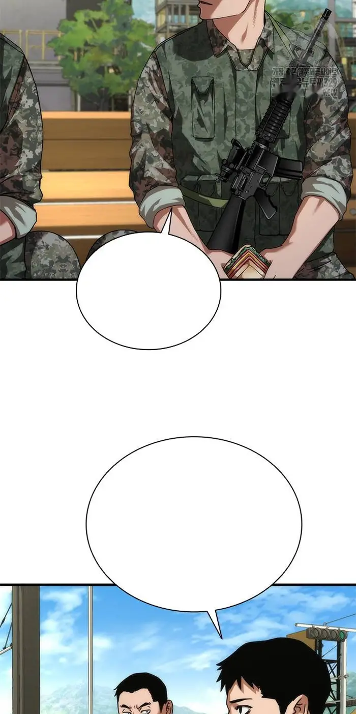 Read Zombie Revelation_ 82-08 fr Manga Online