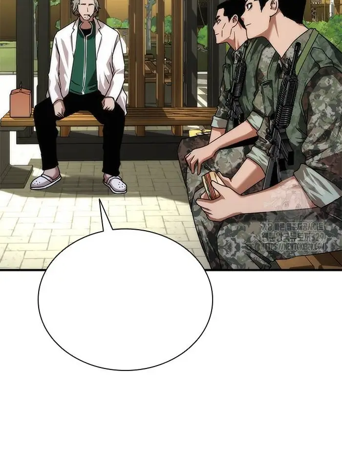 Read Zombie Revelation_ 82-08 fr Manga Online