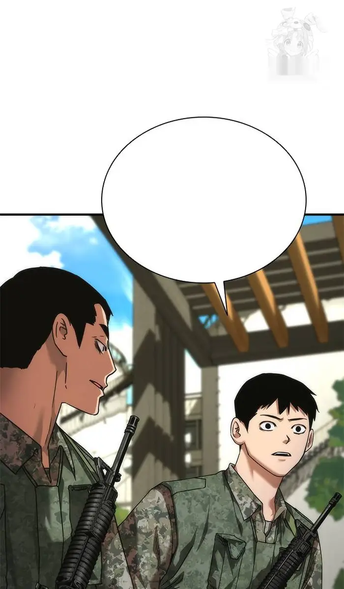 Read Zombie Revelation_ 82-08 fr Manga Online