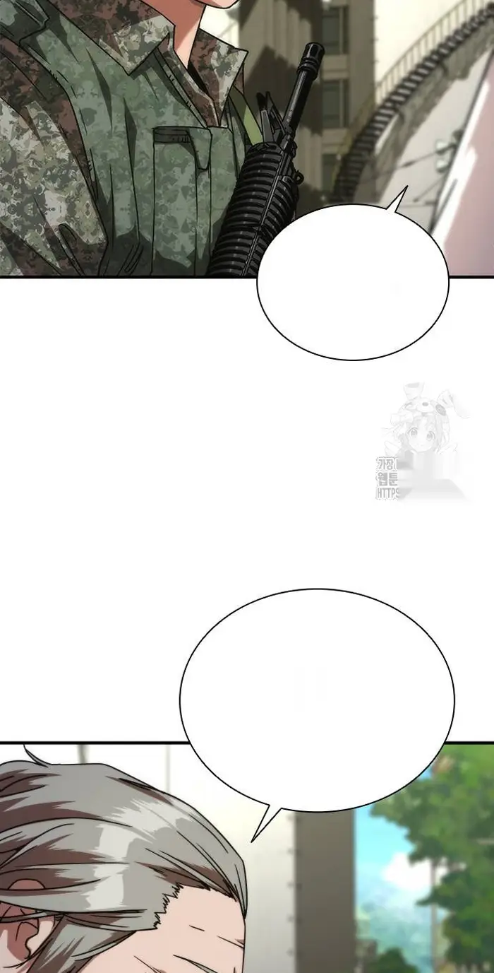 Read Zombie Revelation_ 82-08 fr Manga Online