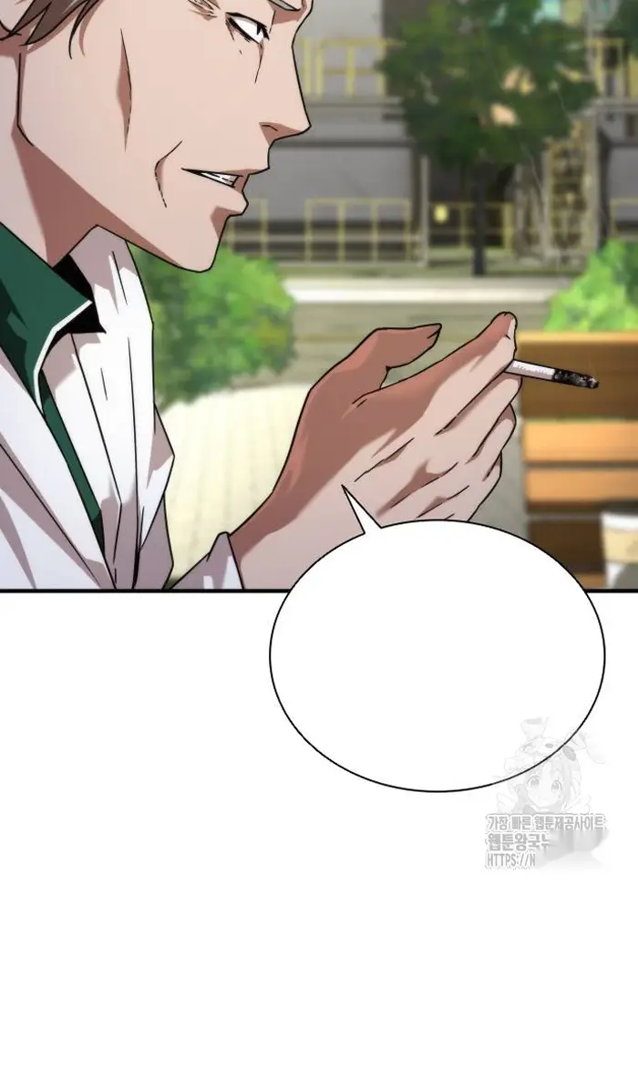 Read Zombie Revelation_ 82-08 fr Manga Online