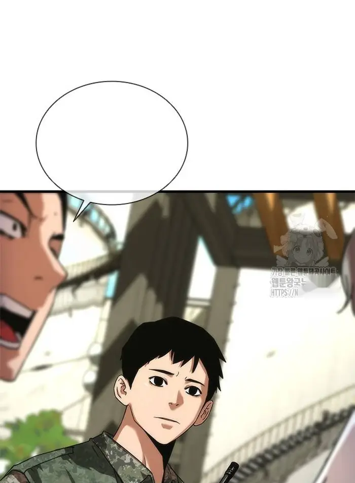 Read Zombie Revelation_ 82-08 fr Manga Online