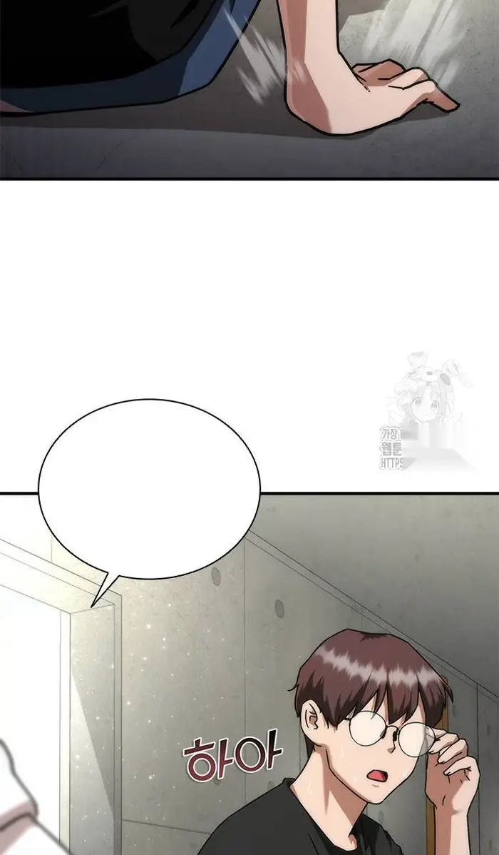 Read Zombie Revelation_ 82-08 fr Manga Online