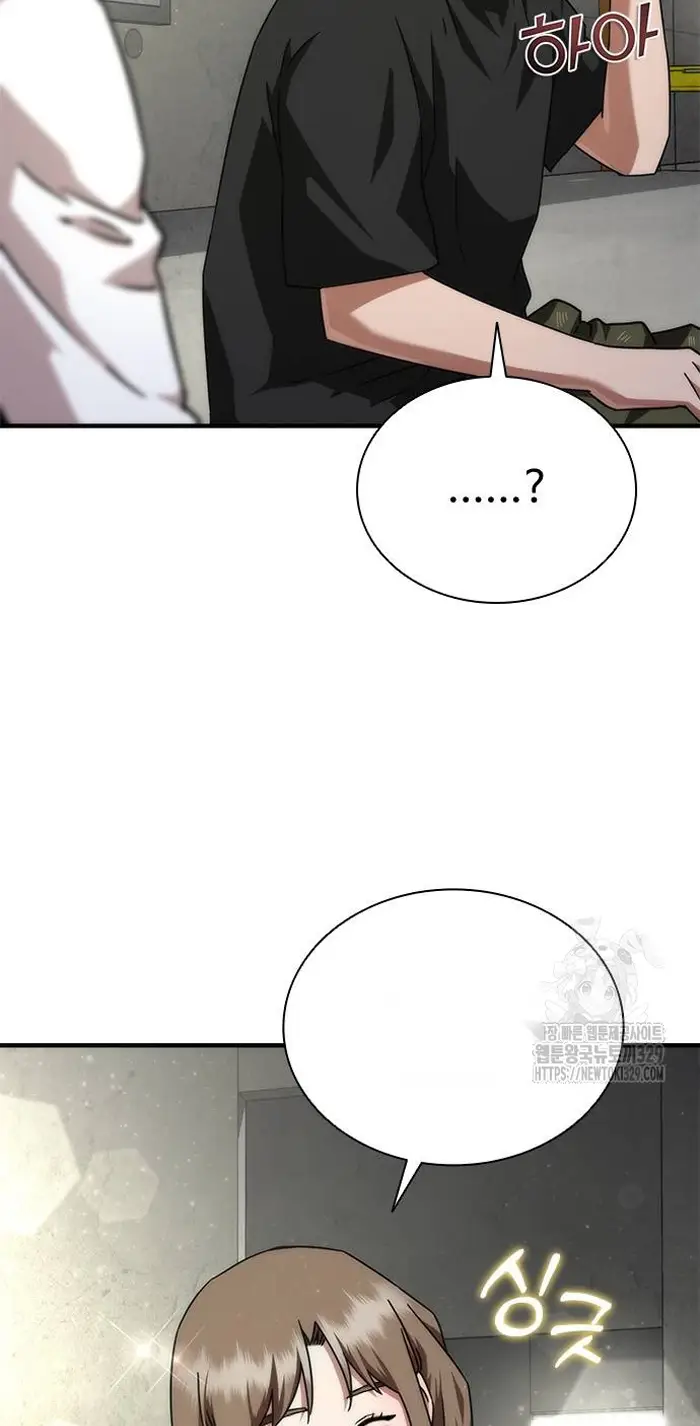 Read Zombie Revelation_ 82-08 fr Manga Online