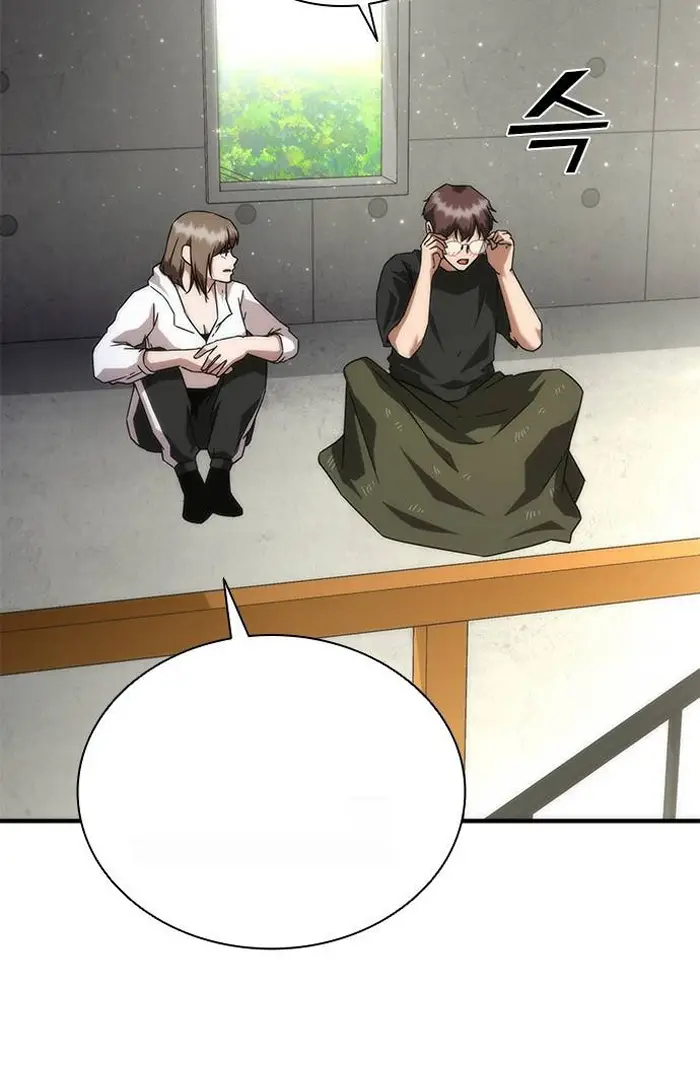 Read Zombie Revelation_ 82-08 fr Manga Online