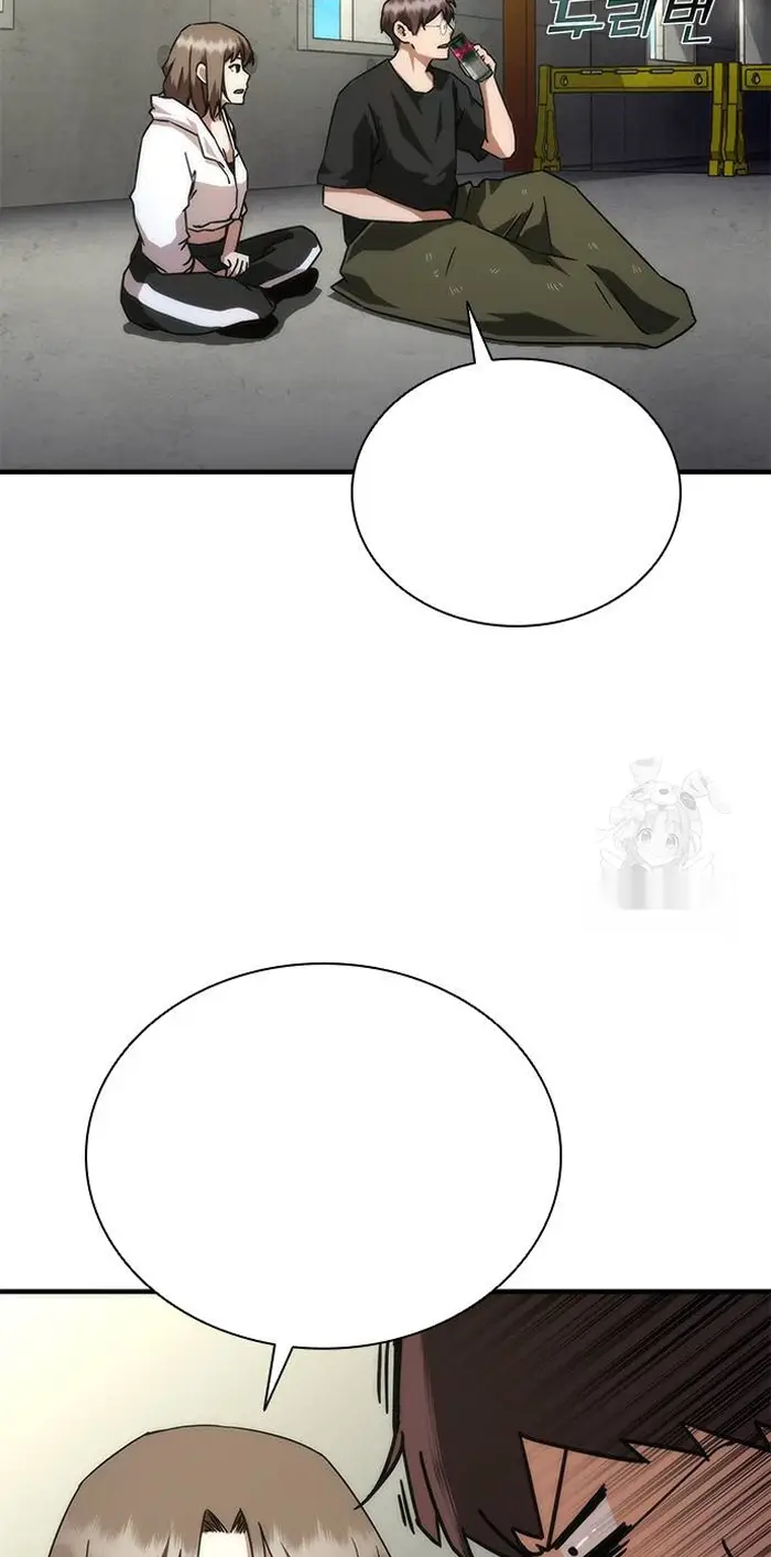 Read Zombie Revelation_ 82-08 fr Manga Online