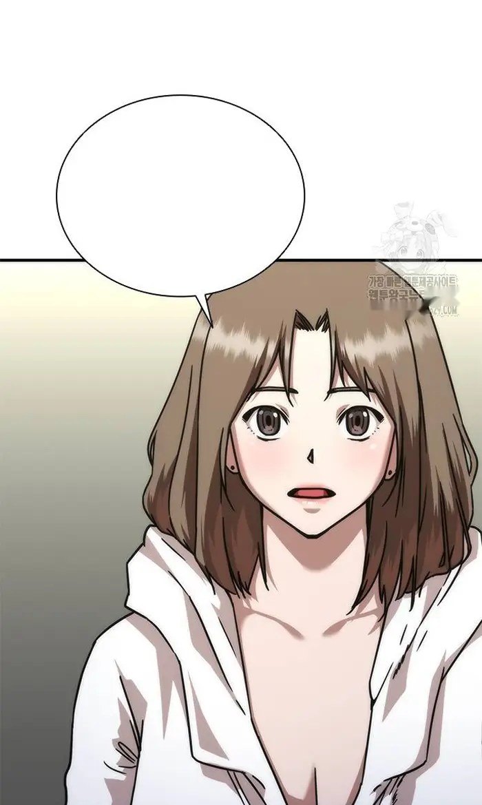 Read Zombie Revelation_ 82-08 fr Manga Online