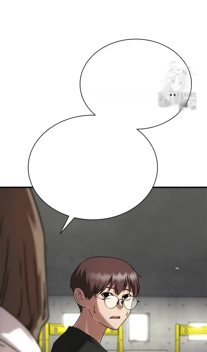 Read Zombie Revelation_ 82-08 fr Manga Online