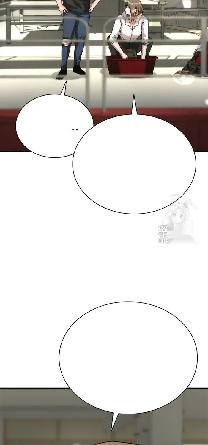 Read Zombie Revelation_ 82-08 fr Manga Online