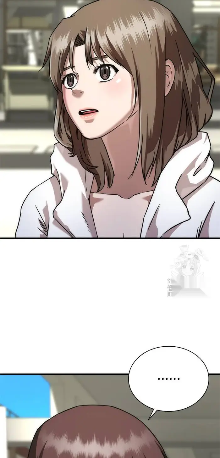 Read Zombie Revelation_ 82-08 fr Manga Online