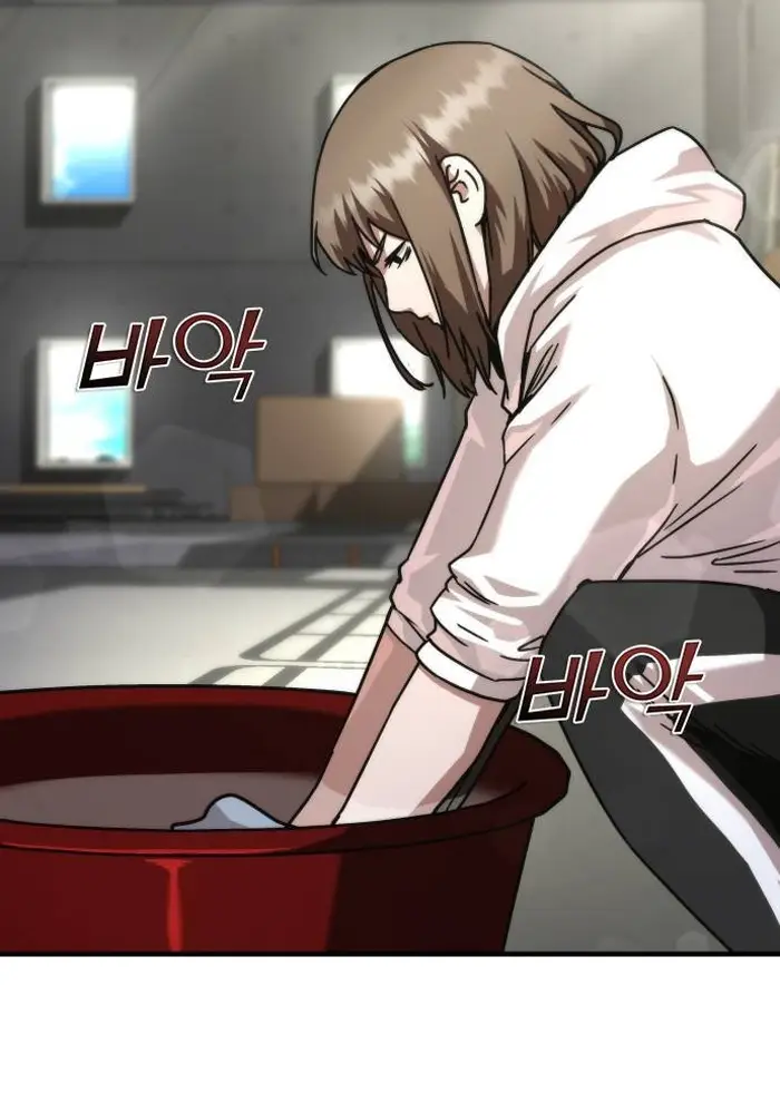 Read Zombie Revelation_ 82-08 fr Manga Online