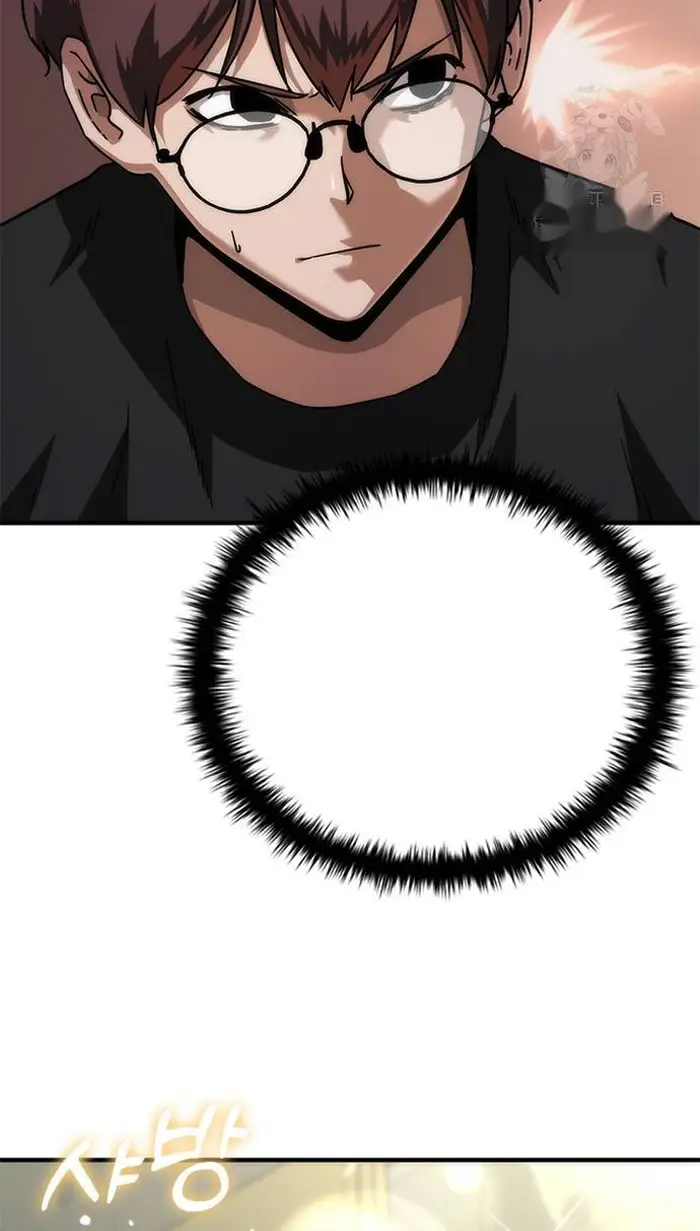 Read Zombie Revelation_ 82-08 fr Manga Online