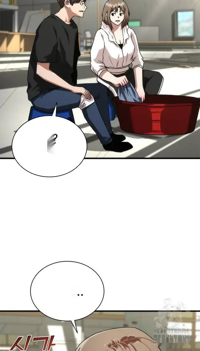 Read Zombie Revelation_ 82-08 fr Manga Online