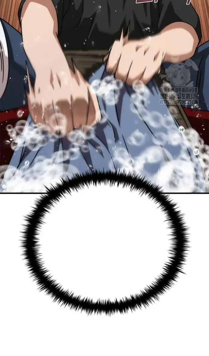 Read Zombie Revelation_ 82-08 fr Manga Online