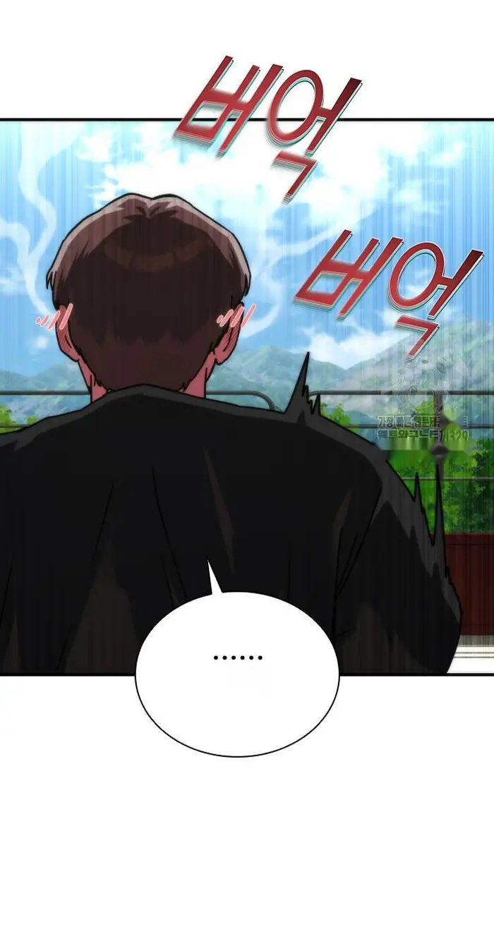 Read Zombie Revelation_ 82-08 fr Manga Online