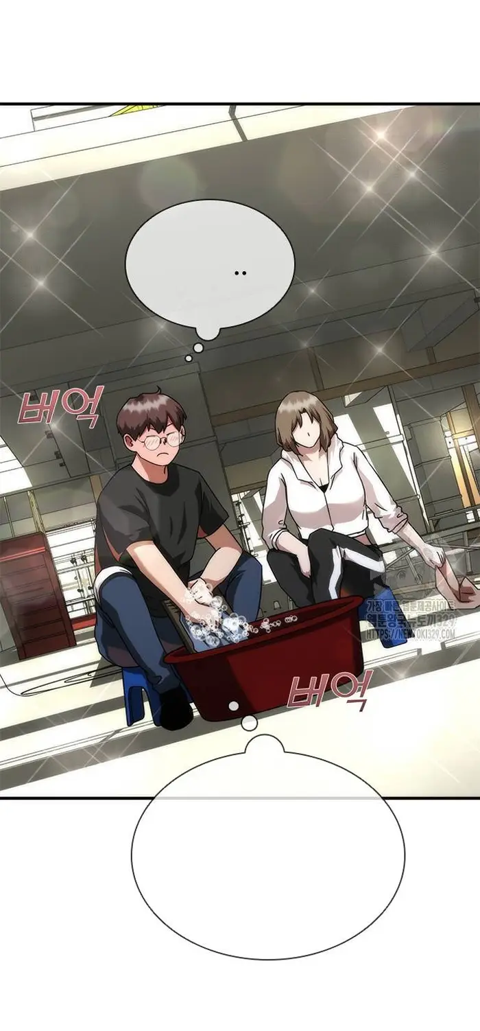 Read Zombie Revelation_ 82-08 fr Manga Online