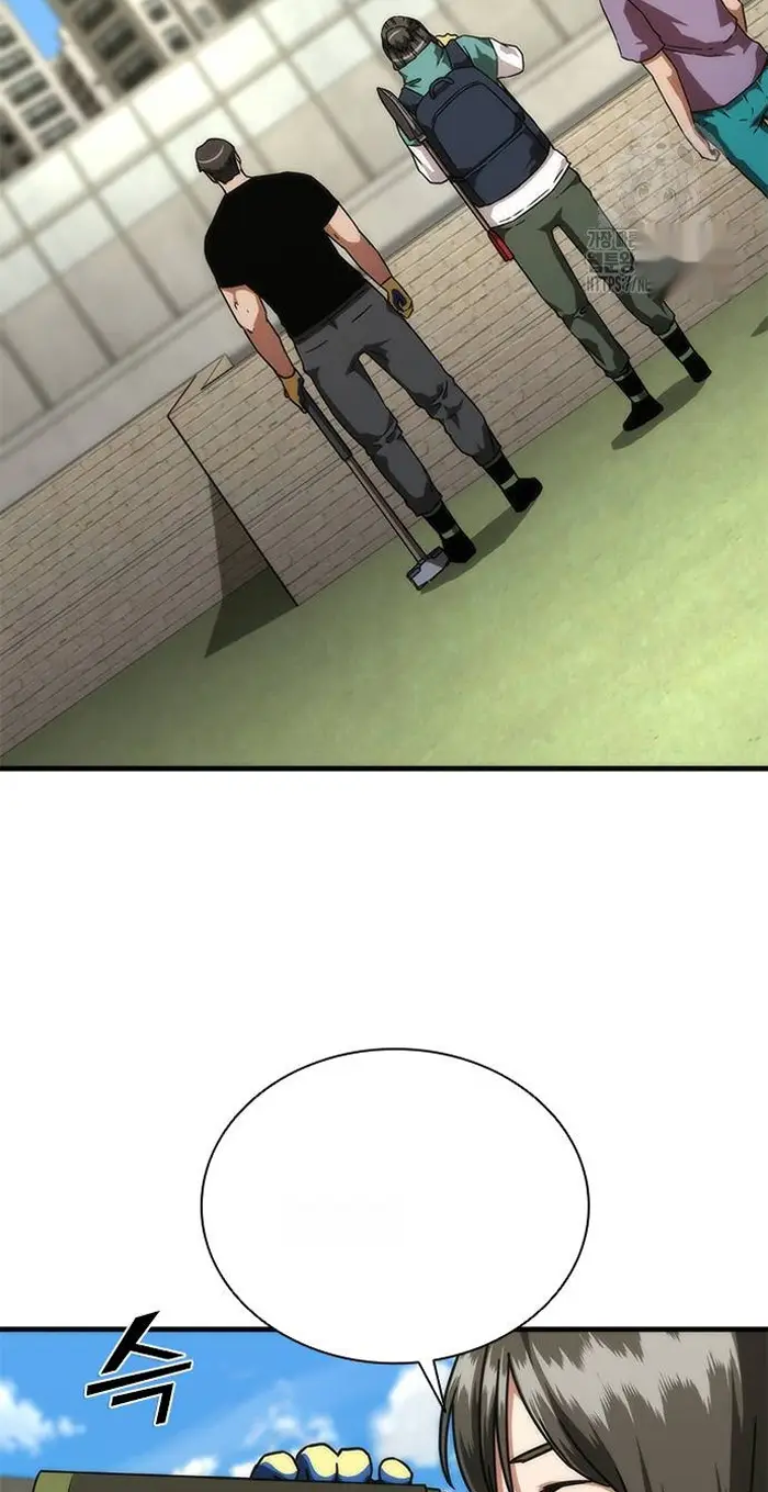 Read Zombie Revelation_ 82-08 fr Manga Online