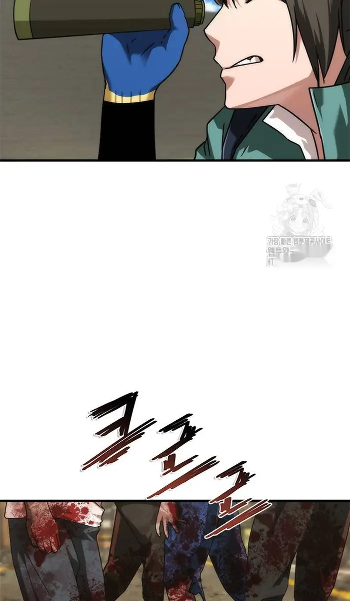 Read Zombie Revelation_ 82-08 fr Manga Online