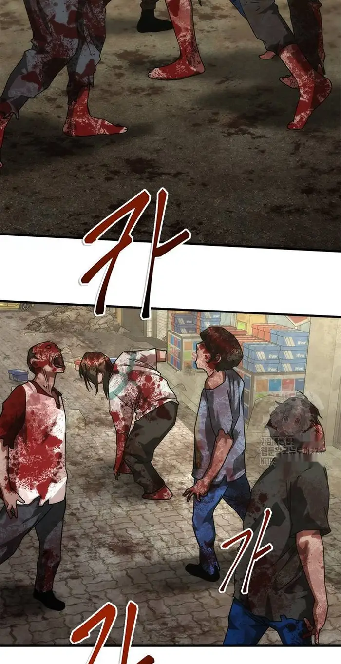 Read Zombie Revelation_ 82-08 fr Manga Online