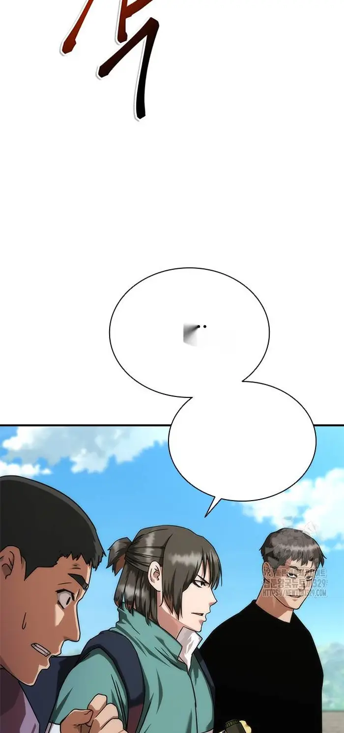 Read Zombie Revelation_ 82-08 fr Manga Online