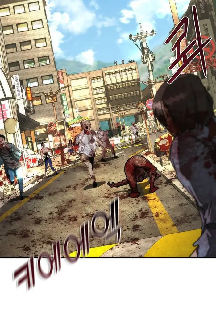 Read Zombie Revelation_ 82-08 fr Manga Online