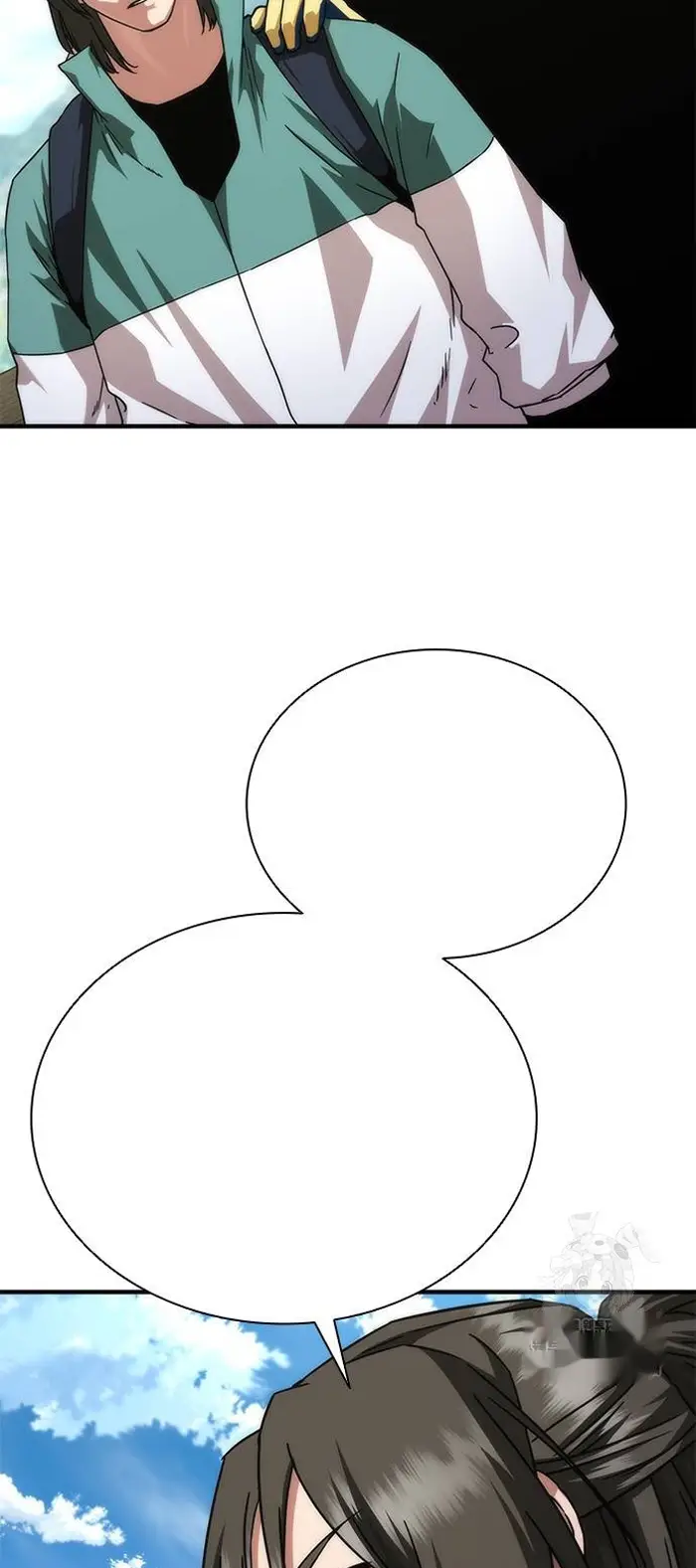 Read Zombie Revelation_ 82-08 fr Manga Online