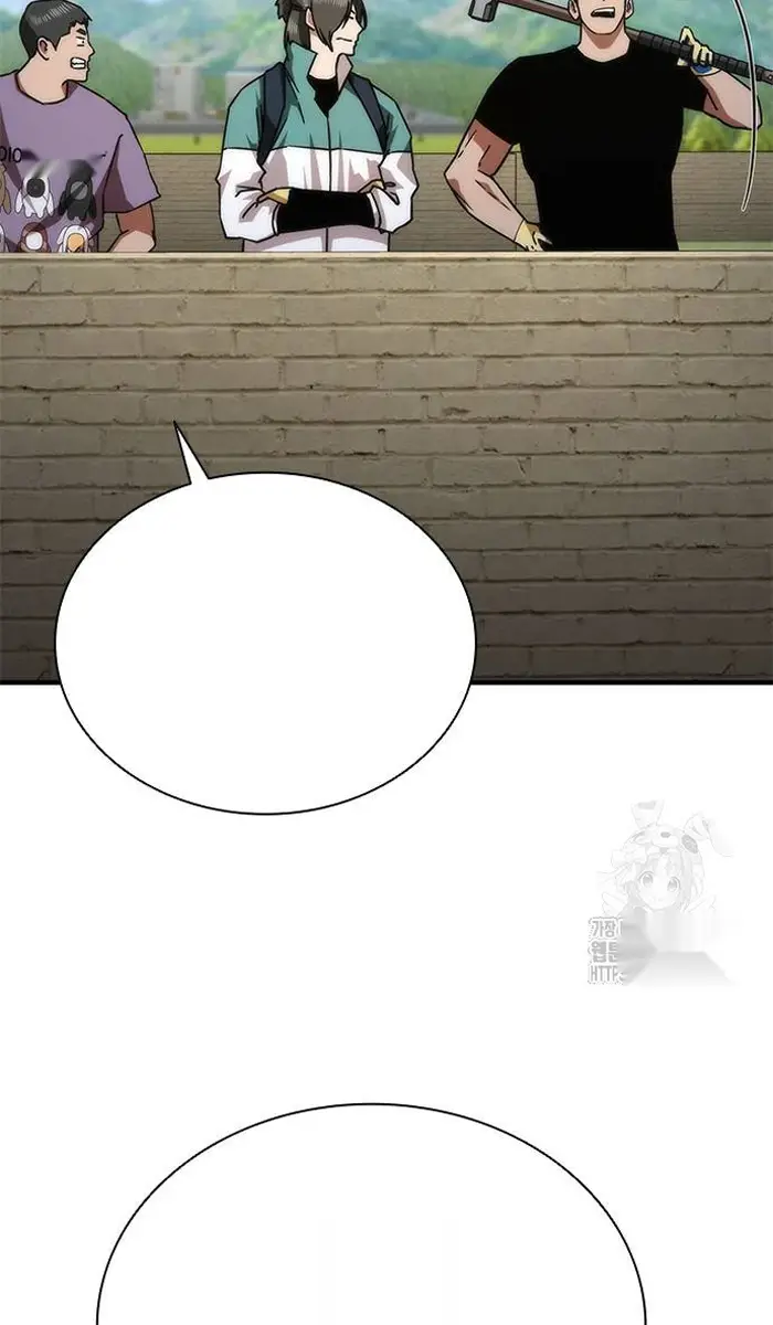 Read Zombie Revelation_ 82-08 fr Manga Online