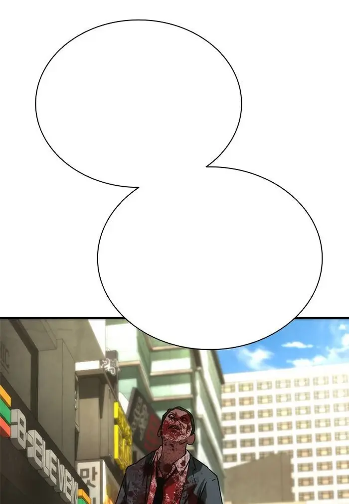 Read Zombie Revelation_ 82-08 fr Manga Online