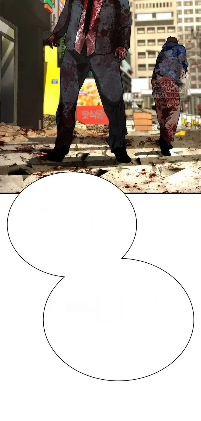 Read Zombie Revelation_ 82-08 fr Manga Online