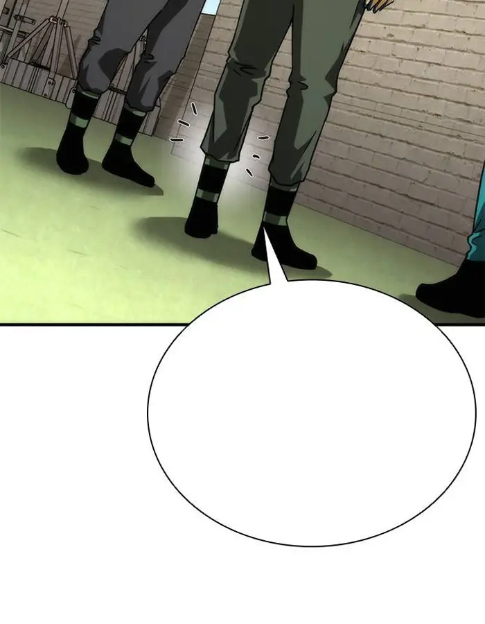 Read Zombie Revelation_ 82-08 fr Manga Online