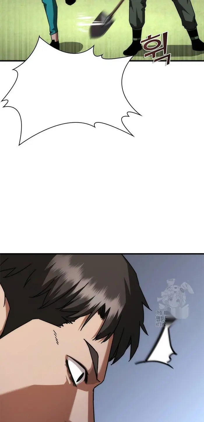 Read Zombie Revelation_ 82-08 fr Manga Online