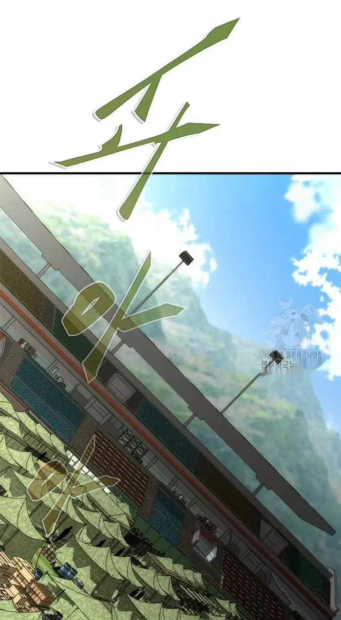 Read Zombie Revelation_ 82-08 fr Manga Online