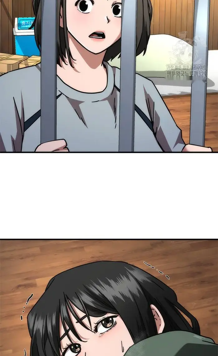 Read Zombie Revelation_ 82-08 fr Manga Online