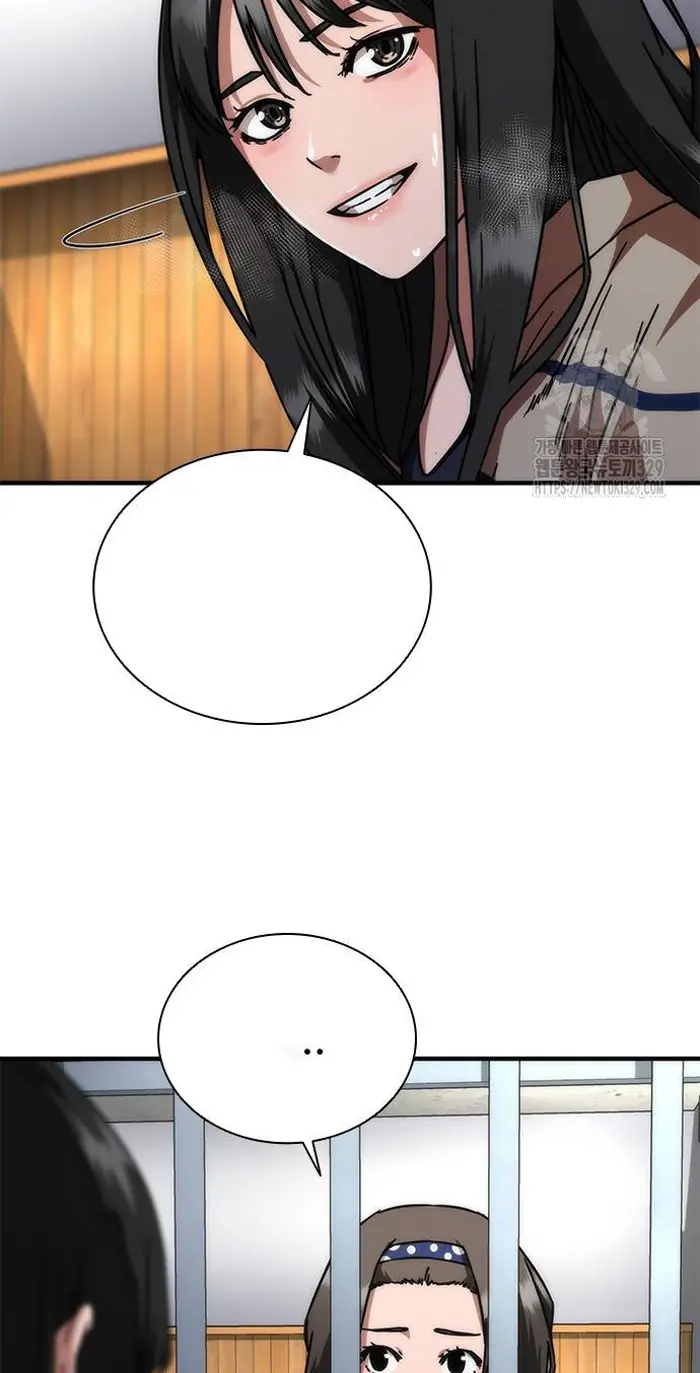 Read Zombie Revelation_ 82-08 fr Manga Online