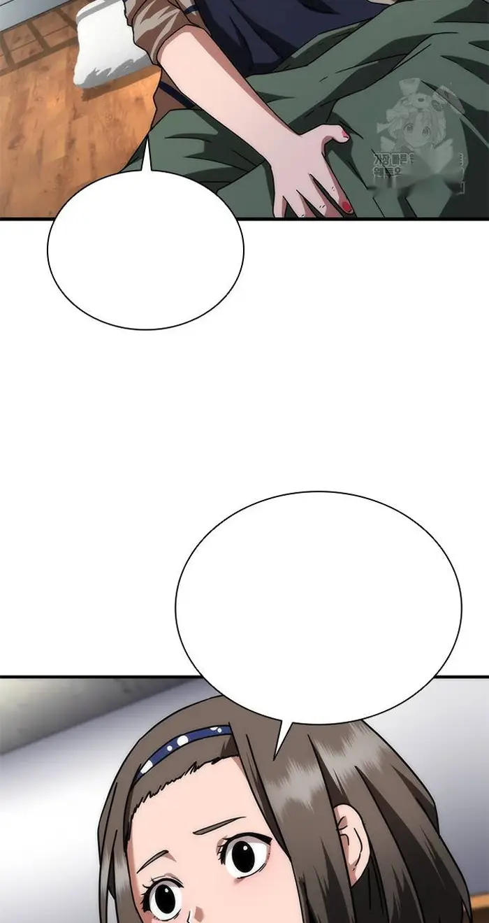 Read Zombie Revelation_ 82-08 fr Manga Online