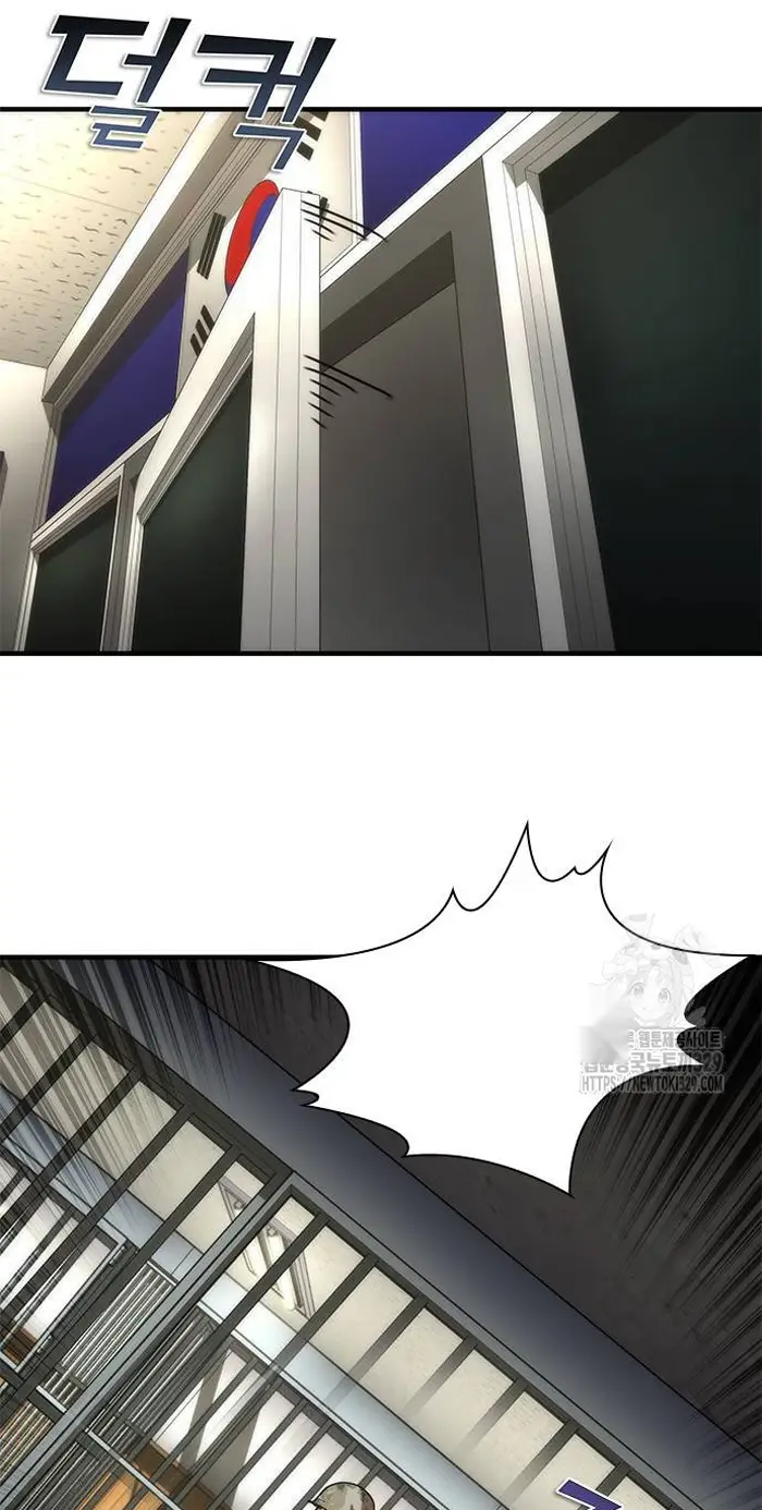 Read Zombie Revelation_ 82-08 fr Manga Online