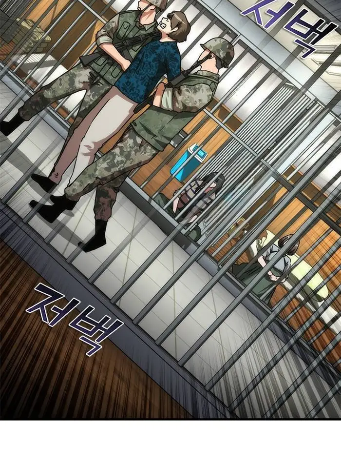 Read Zombie Revelation_ 82-08 fr Manga Online