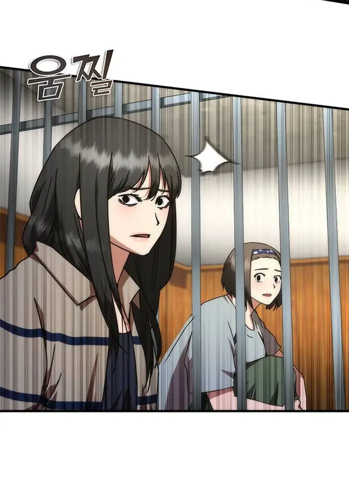 Read Zombie Revelation_ 82-08 fr Manga Online