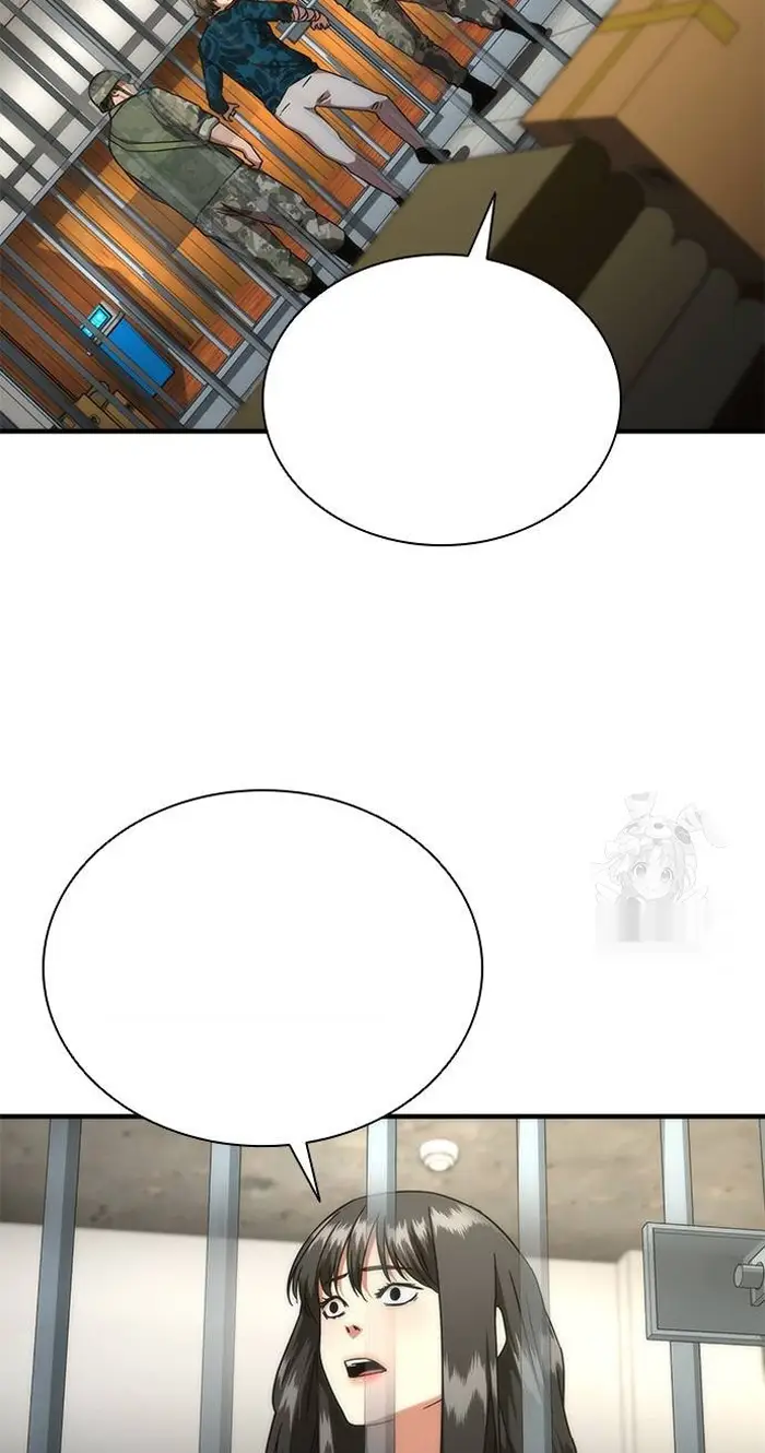 Read Zombie Revelation_ 82-08 fr Manga Online