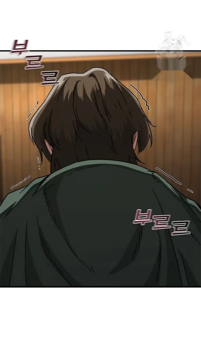 Read Zombie Revelation_ 82-08 fr Manga Online